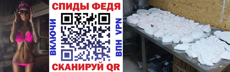 наркотики  Скопин  маркетплейс какой сайт  Амфетамин 98% 