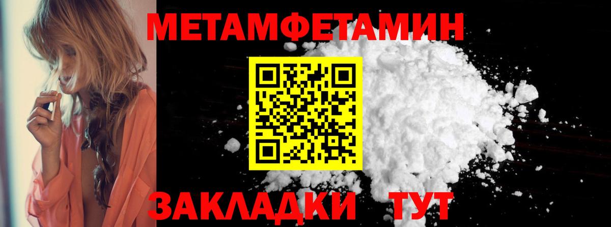 Скопин  АМФ  Вход с VPN  АМФ 97% 