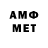 МДМА VHQ Nadea Jelezoglo