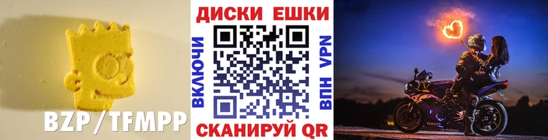 ЭКСТАЗИ 280мг  купить наркотики сайты  Скопин 
