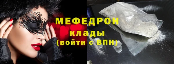 PSILOCYBIN Протвино
