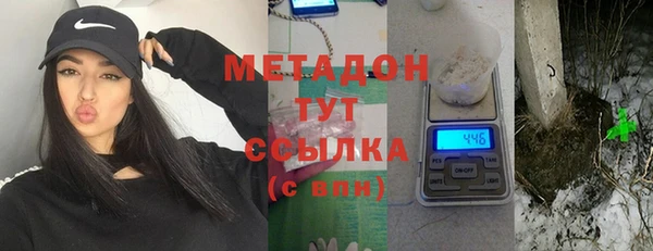 ПСИЛОЦИБИНОВЫЕ ГРИБЫ Приозерск
