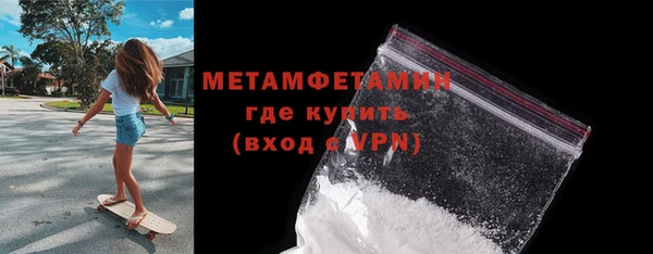PSILOCYBIN Пролетарск