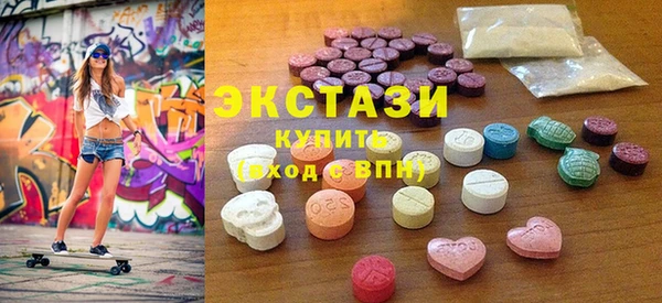 PSILOCYBIN Пролетарск
