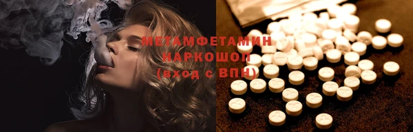 PSILOCYBIN Протвино