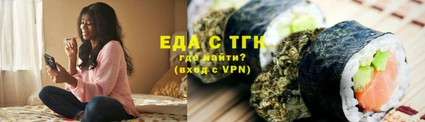 ПСИЛОЦИБИНОВЫЕ ГРИБЫ Приозерск