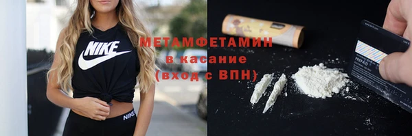 PSILOCYBIN Протвино