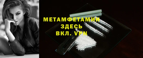 PSILOCYBIN Пролетарск