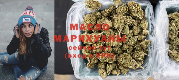 PSILOCYBIN Пролетарск