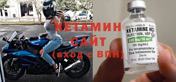 ПСИЛОЦИБИНОВЫЕ ГРИБЫ Приозерск