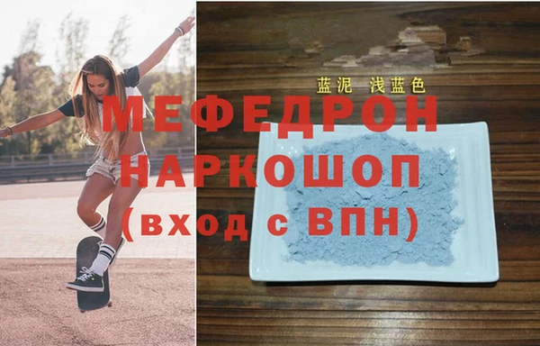 PSILOCYBIN Пролетарск
