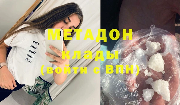 PSILOCYBIN Протвино