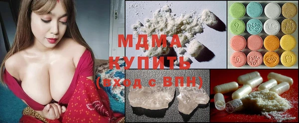 ПСИЛОЦИБИНОВЫЕ ГРИБЫ Приозерск