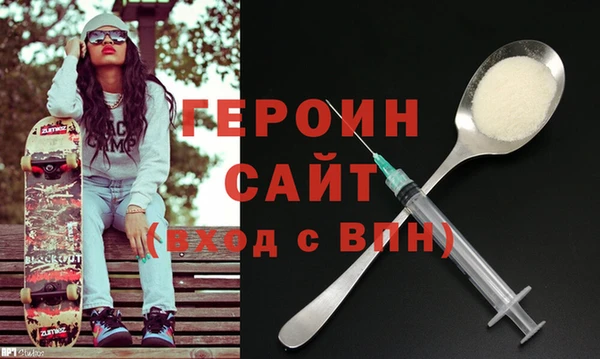 PSILOCYBIN Пролетарск