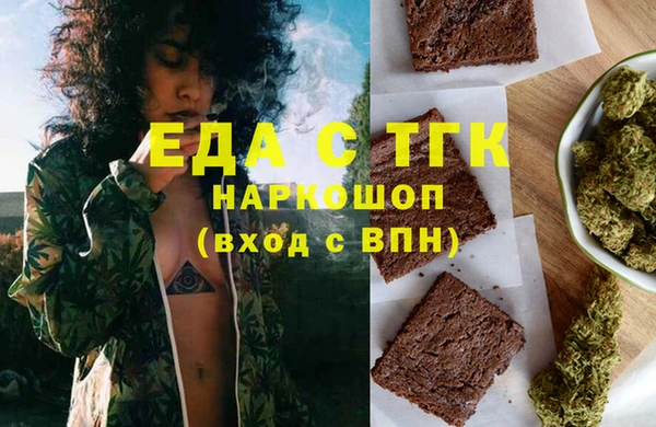PSILOCYBIN Пролетарск