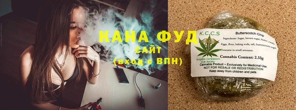 бошки Жердевка