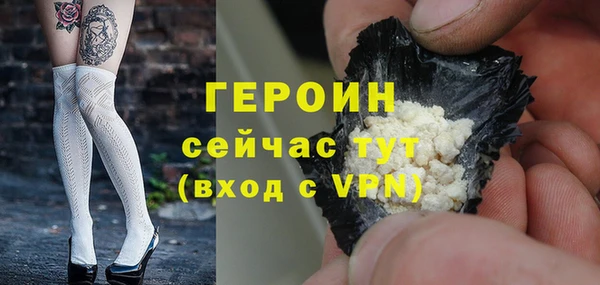ПСИЛОЦИБИНОВЫЕ ГРИБЫ Приозерск