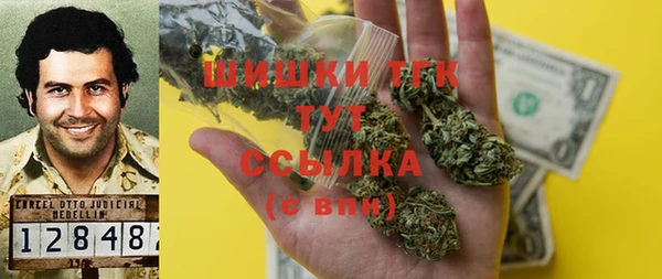 PSILOCYBIN Пролетарск