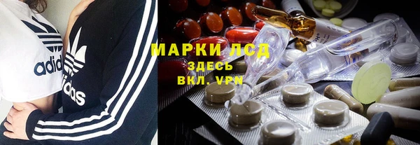 PSILOCYBIN Пролетарск