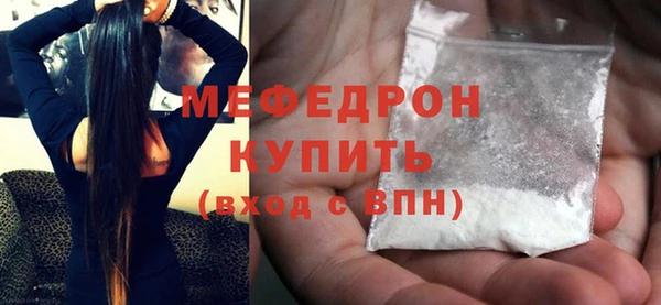 ПСИЛОЦИБИНОВЫЕ ГРИБЫ Приозерск