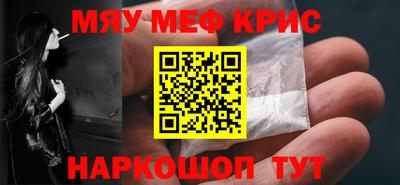 Альфа ПВП Свободный
