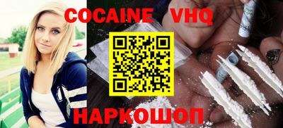 Альфа ПВП Свободный