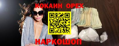 Альфа ПВП Свободный