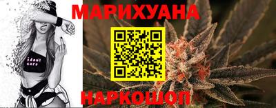 Альфа ПВП Свободный