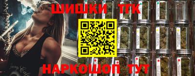Альфа ПВП Свободный