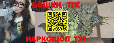 трава Севастополь