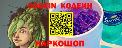 Альфа ПВП Свободный