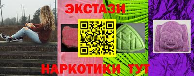 Альфа ПВП Свободный