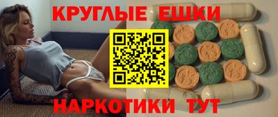 не бодяженный Славгород