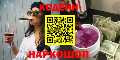 Альфа ПВП Свободный