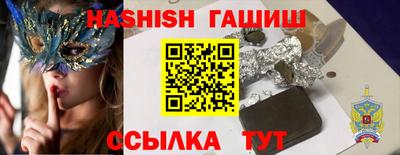 Альфа ПВП Свободный