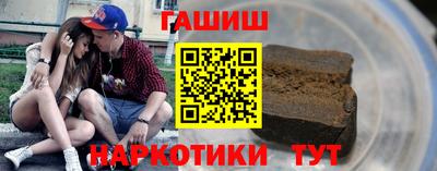 Альфа ПВП Свободный