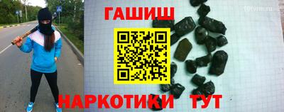 Альфа ПВП Свободный