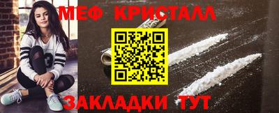 не бодяженный Славгород
