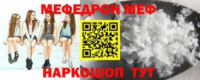 Альфа ПВП Свободный
