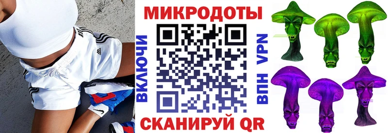 omg ТОР Скопин Галлюциногенные грибы Cubensis